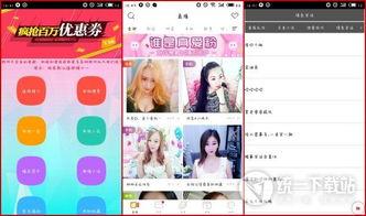 思思久久96热在精品国产,揭秘国产精品的魅力所在