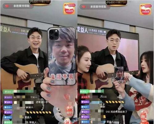 国产网红视频在线观看,在线观看，畅享潮流魅力